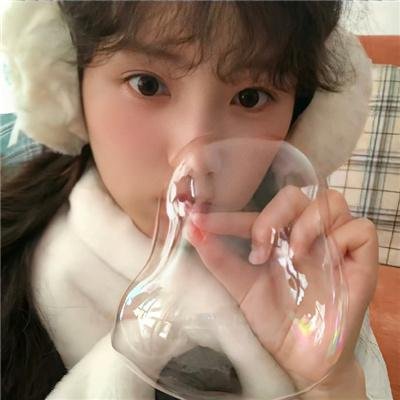 玉碎
