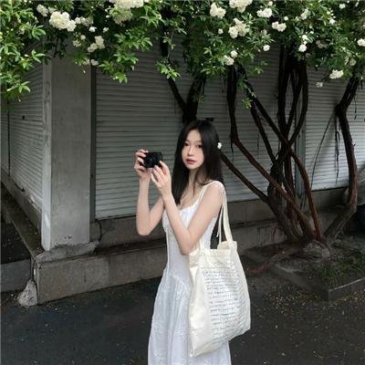 残影空间
